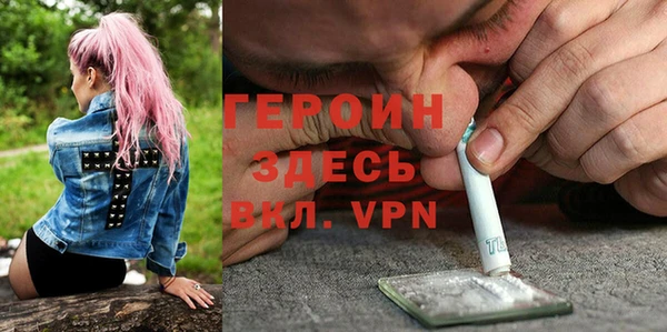 a pvp Верхнеуральск